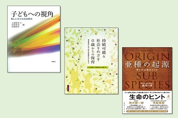 ブック＆シネマ